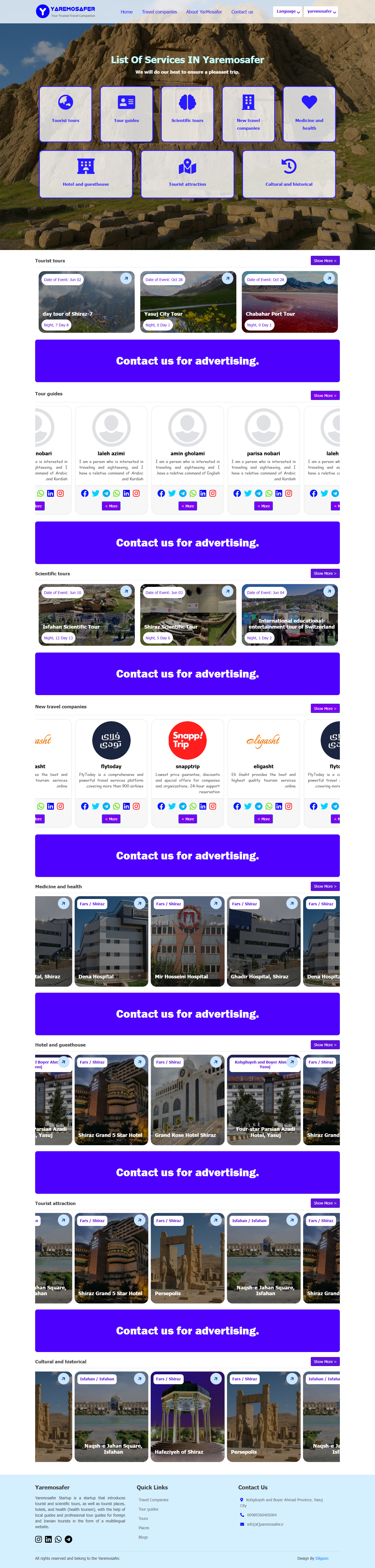 یارمسافر ، سامانه گردشگری آنلاین